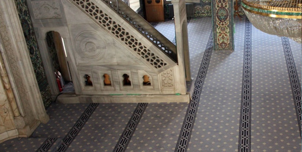 SAMUR BASKILI CAMİ HALISI